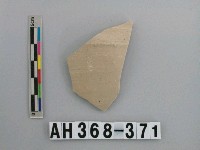 藏品(安平壺腹片)的圖片